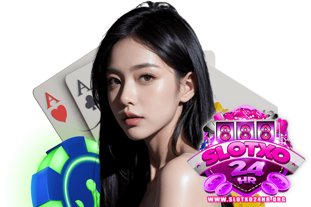 slotxo24hr ทางเข้า